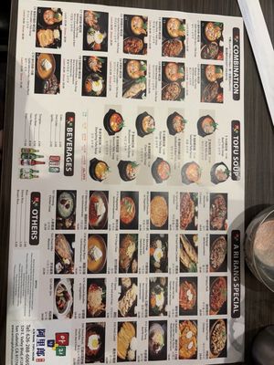 Menu photo 6 A Ri Rang Tofu House San Gabriel, CA