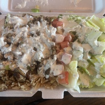 Halal Street Food - Beef/lamb Shawarma over bed of little rice (my request) with extra salad. - Mediterranean Near Me - Charlotte, North Carolina Halal Street Food - Beef/lamb Shawarma over bed of little rice (my request) with extra salad. - Mediterranean Near Me - Charlotte, North Carolina