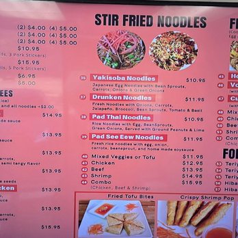 Hibachi Boy - Menu as of 9/25/2025 - Japanese Near Me - Waukesha, Wisconsin