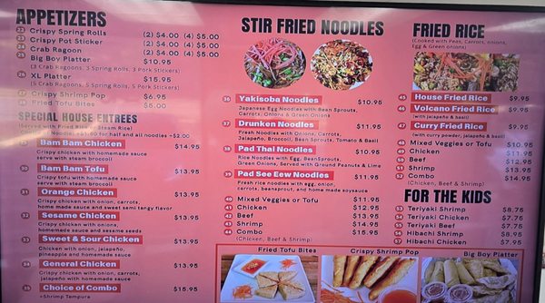 Menu photo 1 Hibachi Boy Waukesha, WI