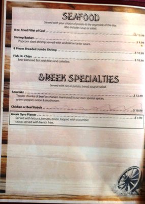 Menu photo 4 Buckboard Lakeville, MN Menu photo 4 Buckboard Lakeville, MN