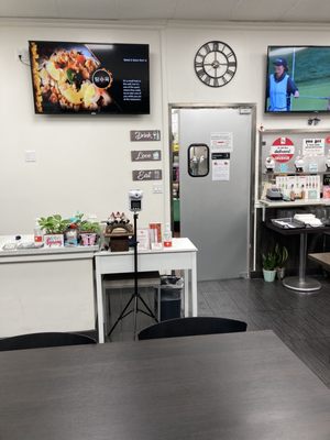 진짜루 New Jin Jja Roo by null