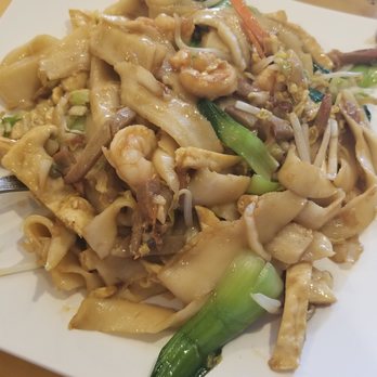 Spice C - Three Treasure Hand Drawn Noodle - Chinese Near Me - Philadelphia, Pennsylvania Spice C - Three Treasure Hand Drawn Noodle - Chinese Near Me - Philadelphia, Pennsylvania
