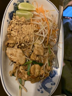 STEAM noodle cafe by null