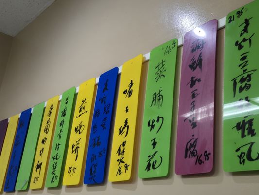 Ling Ling Cuisine Restaurant by null