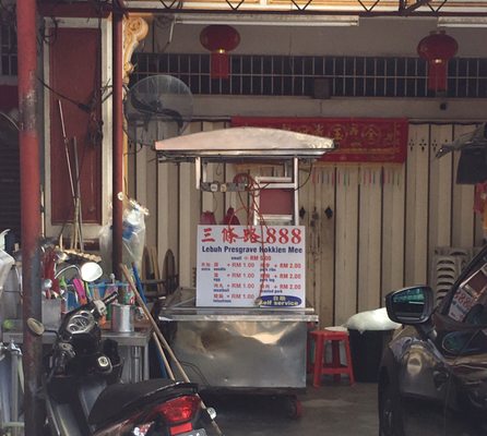 888 Hokkien Mee by null