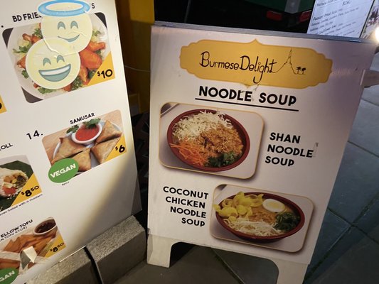 Menu photo 5 Burmese Delight Portland, OR Menu photo 5 Burmese Delight Portland, OR