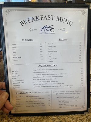 Menu photo 4 Atlantic Grille Frederick, MD