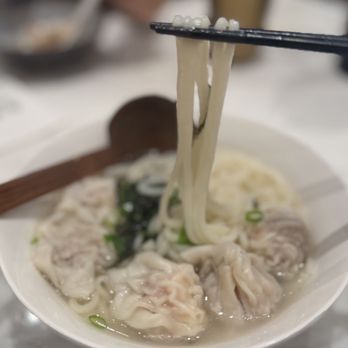 Supreme Dumplings - Wonton noodles - Shanghainese Near Me - Honolulu, Hawaii Supreme Dumplings - Wonton noodles - Shanghainese Near Me - Honolulu, Hawaii