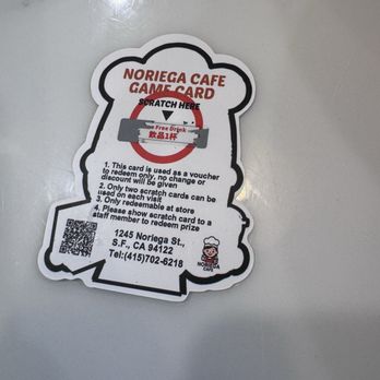 Noriega Cafe - Japanese Near Me - San Francisco, California
