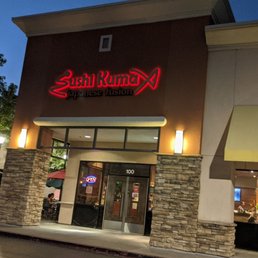Exterior photo of Sushi Kuma - Roseville, California Exterior photo of Sushi Kuma - Roseville, California