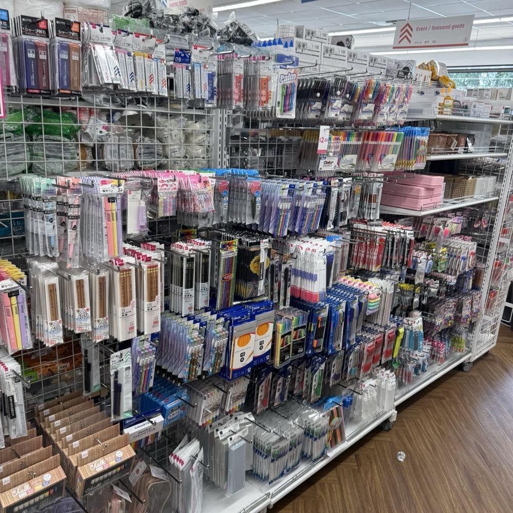 Daiso - Department Stores Near Me - Austin, Texas