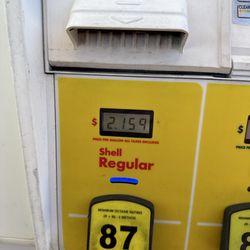 Shell - $1 off with Kroger rewards.