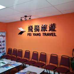 Fei Yang Travel