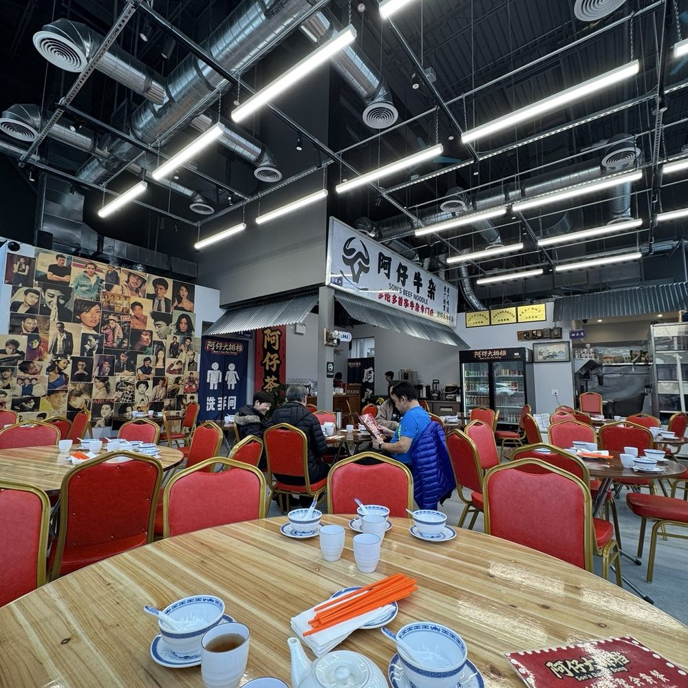 Son's Dai Pai Dong - Seafood Near Me - Scarborough, Ontario