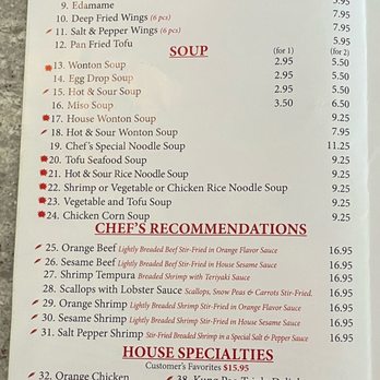 He-Xing Garden - Menu 1 - Chinese Near Me - Centennial, Colorado He-Xing Garden - Menu 1 - Chinese Near Me - Centennial, Colorado