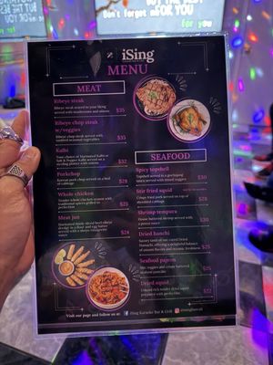 Menu photo 2 iSing Karaoke Bar & Grill Honolulu, HI Menu photo 2 iSing Karaoke Bar & Grill Honolulu, HI