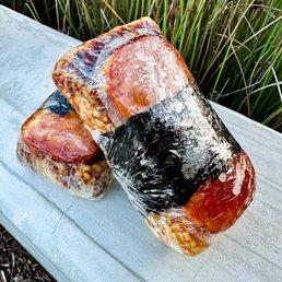 Spam Musubi Spam Musubi