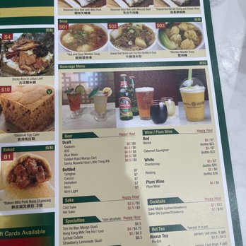 Tim Ho Wan - Menu - Dim Sum Near Me - Irvine, California Tim Ho Wan - Menu - Dim Sum Near Me - Irvine, California