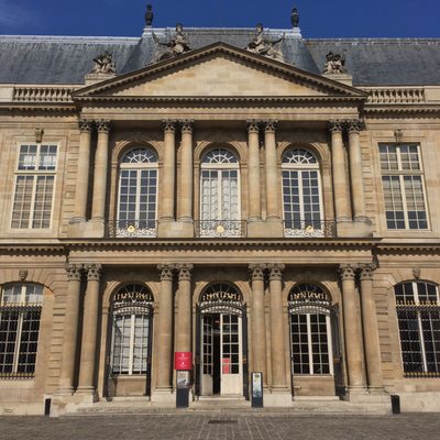 National Archives Museum - Hôtel de Soubise by null
