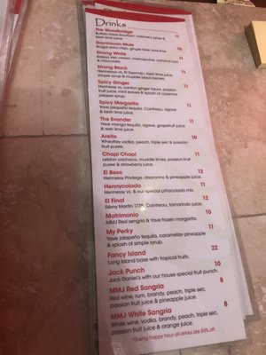 Menu photo 4 Mamajuana Cafe Woodbridge Township, NJ