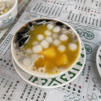 地茂館甜品 - Desserts Near Me - Hong Kong, HK