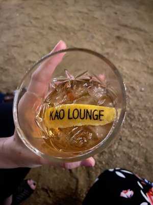 KAO Lounge by null