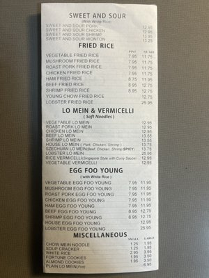 Menu photo 2 Kwan's Chop Suey woodhaven, MI Menu photo 2 Kwan's Chop Suey woodhaven, MI