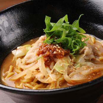 Minatoku Kitchen - Japanese Near Me - Honolulu, Hawaii Minatoku Kitchen - Japanese Near Me - Honolulu, Hawaii