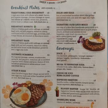 Shorefyre Beach Bar & Grill - Menu - Breakfast & Brunch Near Me - Honolulu, Hawaii Shorefyre Beach Bar & Grill - Menu - Breakfast & Brunch Near Me - Honolulu, Hawaii
