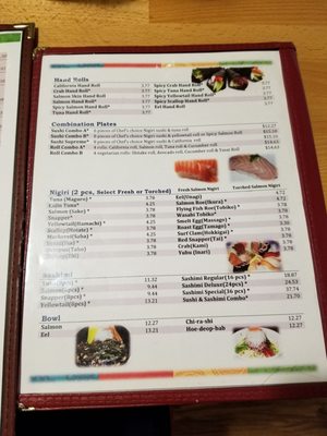 Menu photo 8 Korea House East Lansing, MI Menu photo 8 Korea House East Lansing, MI