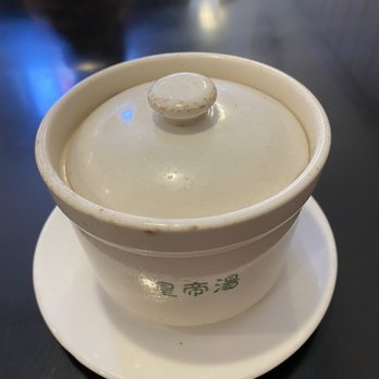 Imperial Soup 皇帝湯 - Special combo B w/ soup chicken & herbs (#8) - Chinese Near Me - Oakland, California Imperial Soup 皇帝湯 - Special combo B w/ soup chicken & herbs (#8) - Chinese Near Me - Oakland, California
