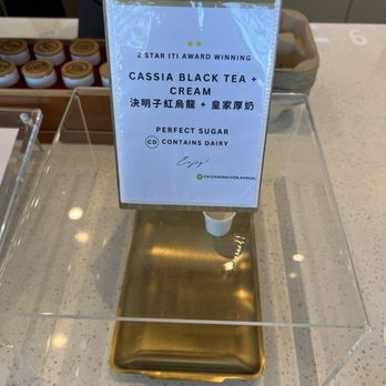 Chicha San Chen - Samples - Bubble Tea Near Me - Daly City, California Chicha San Chen - Samples - Bubble Tea Near Me - Daly City, California