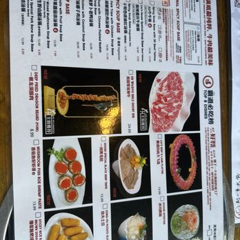 Liu Yi Shou Hotpot - Menu - Chinese Near Me - Lawrence Township, New Jersey Liu Yi Shou Hotpot - Menu - Chinese Near Me - Lawrence Township, New Jersey
