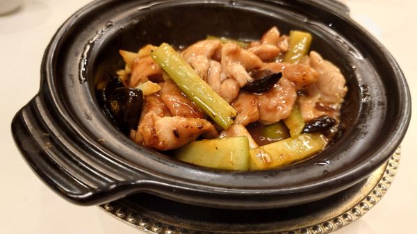 East Ocean Restaurant by null