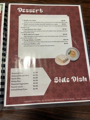 Menu photo 5 Thai Place Vallejo, CA Menu photo 5 Thai Place Vallejo, CA