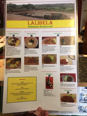 Menu photo 5 Lalibela Ethiopian Restaurant Omaha, NE Menu photo 5 Lalibela Ethiopian Restaurant Omaha, NE