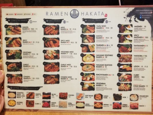 Menu photo 6 Ramen Hakata Lewisville, TX