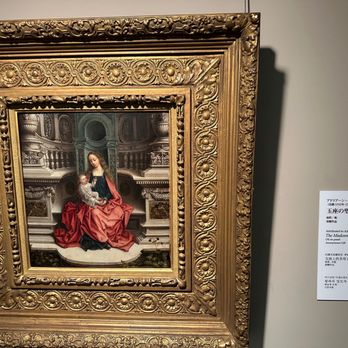 国立西洋美術館 - Updated August 2025 - 150 Photos & 20