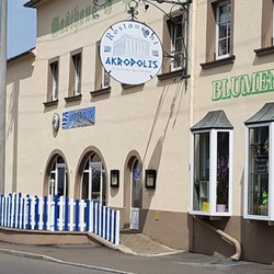 Akropolis - Hier wartet die Griechenland