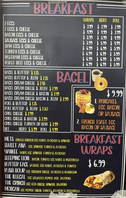 Menu photo 4 Prestige Deli New York, NY Menu photo 4 Prestige Deli New York, NY