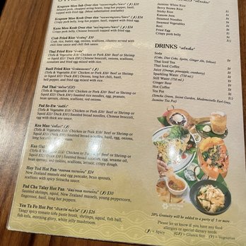 Mitr Thai - Menu - Thai Near Me - New York, New York