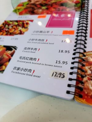 Hunan Kitchen of Grand Sichuan by null