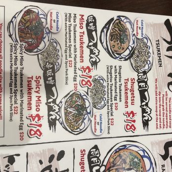 Shugetsu - Ramen Near Me - San Mateo, California
