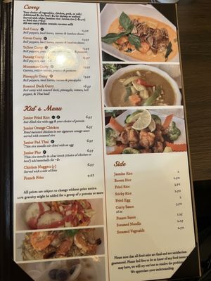 Menu photo 5 Thai Taste Trophy Club, TX Menu photo 5 Thai Taste Trophy Club, TX