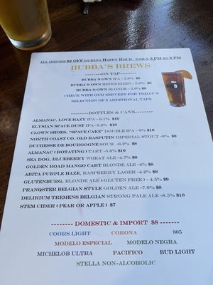 Menu photo 1 Bubba’s Bones & Brews Cathedral City, CA