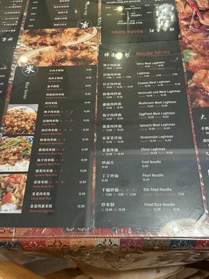 Menu photo 3 King’s Kitchen Flushing, NY Menu photo 3 King’s Kitchen Flushing, NY