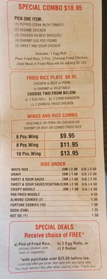 Menu photo 1 China Town Restaurant Milwaukee, WI Menu photo 1 China Town Restaurant Milwaukee, WI