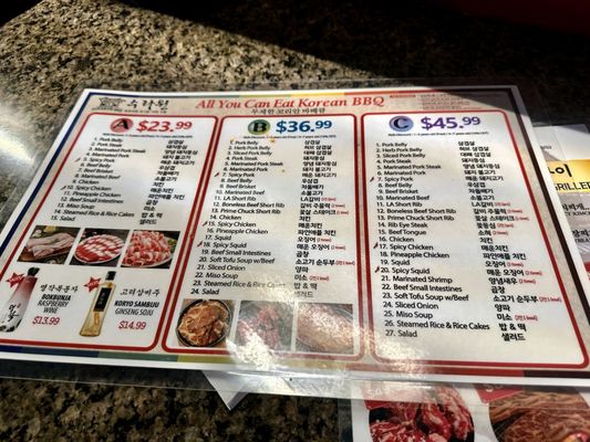 Menu photo 2 Surawon BBQ Cerritos, CA Menu photo 2 Surawon BBQ Cerritos, CA