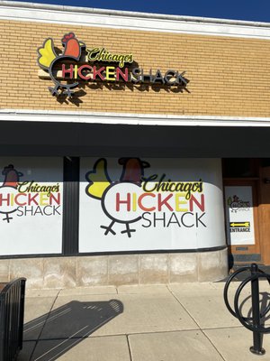 Chicago's Chicken Shack Broadview by null